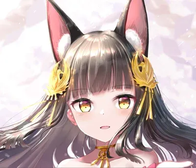 name